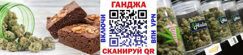 mega ссылки  Краснодар  Cannafood марихуана  купить  