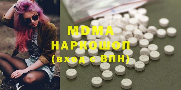 каннабис Нефтекумск