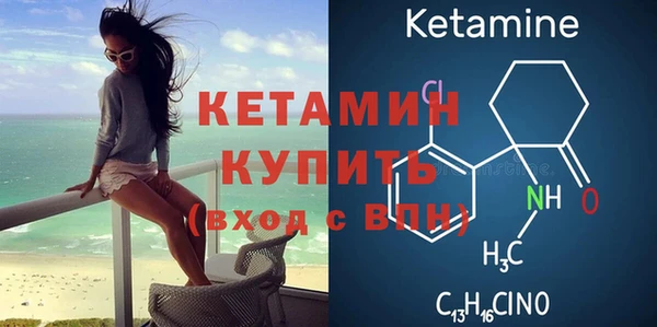 каннабис Нефтекумск