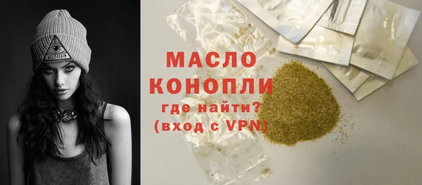 бошки Нея