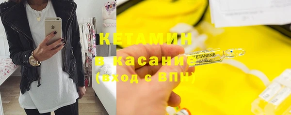 каннабис Нефтекумск