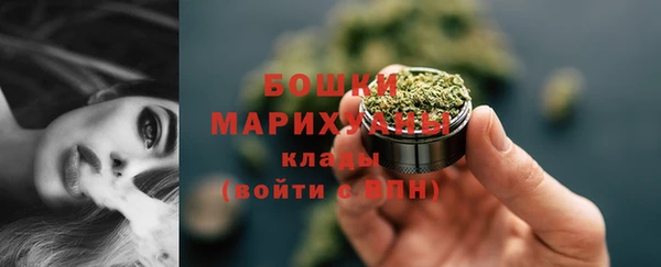 каннабис Нефтекумск