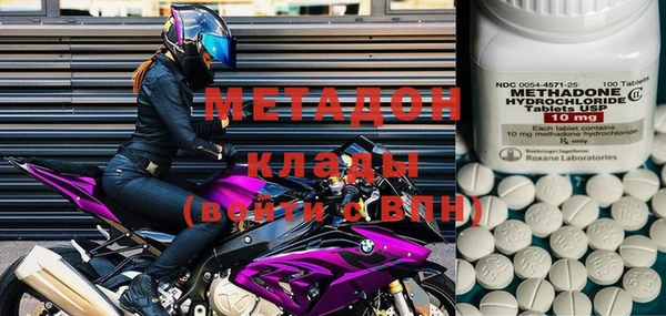 бошки Нея