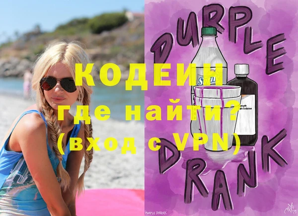 каннабис Нефтекумск