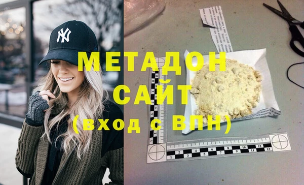 бошки Нея