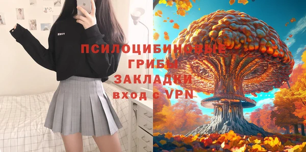 каннабис Нефтекумск