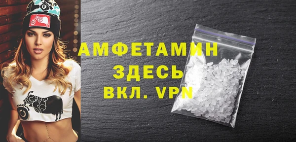 каннабис Нефтекумск