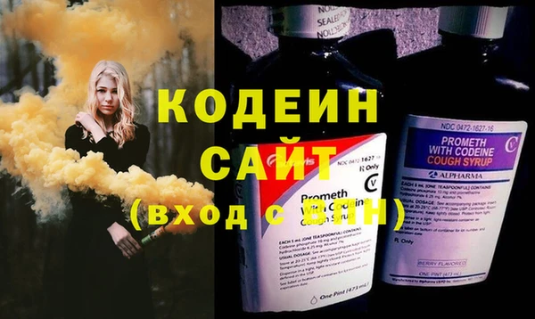 бошки Нея