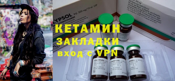 бошки Нея