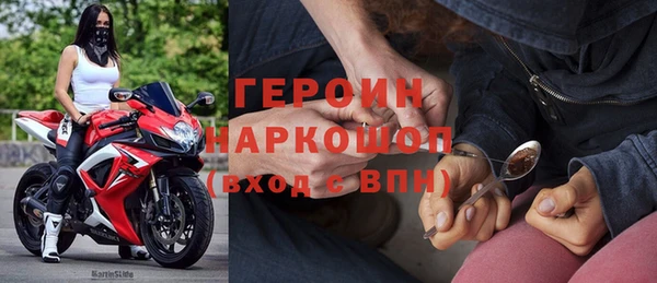каннабис Нефтекумск