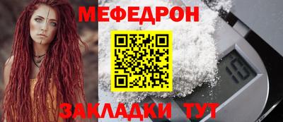 2c-b Ивантеевка