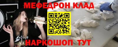 кокс Гусев