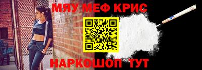 кокс Гусев