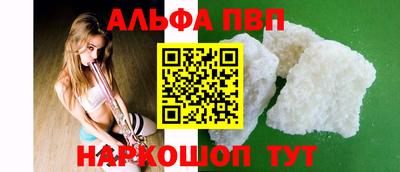 прущие крисы Гусь-Хрустальный