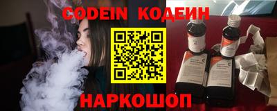 кокс Гусев