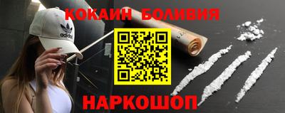 кокс Гусев