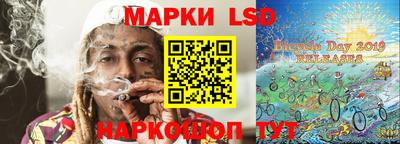 индика Гусиноозёрск