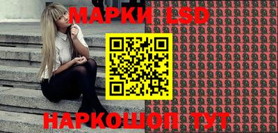 кокс Гусев