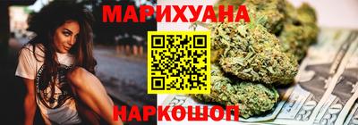 кокс Гусев
