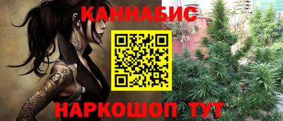 прущие крисы Гусь-Хрустальный