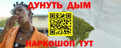 прущие крисы Гусь-Хрустальный