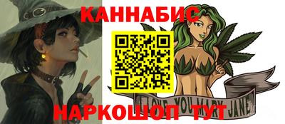 прущие крисы Гусь-Хрустальный