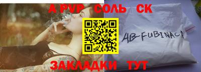 кокс Гусев