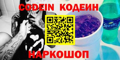 прущие крисы Гусь-Хрустальный