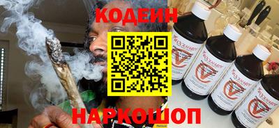 кокс Гусев