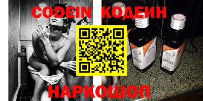 прущие крисы Гусь-Хрустальный