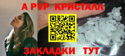 кокс Гусев