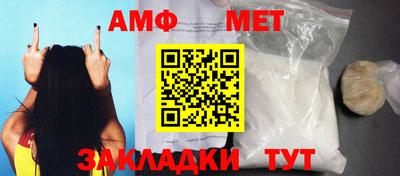 кокс Гусев