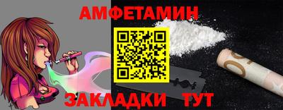 прущие крисы Гусь-Хрустальный
