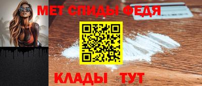 прущие крисы Гусь-Хрустальный