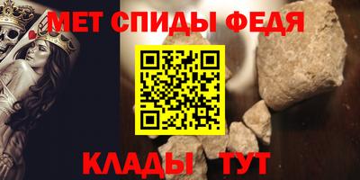 прущие крисы Гусь-Хрустальный