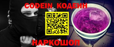индика Гусиноозёрск