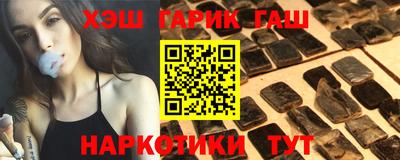 кокс Гусев