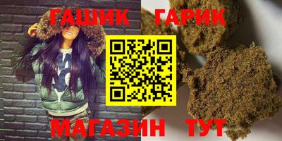 кокс Гусев