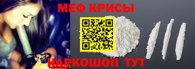 кокс Гусев
