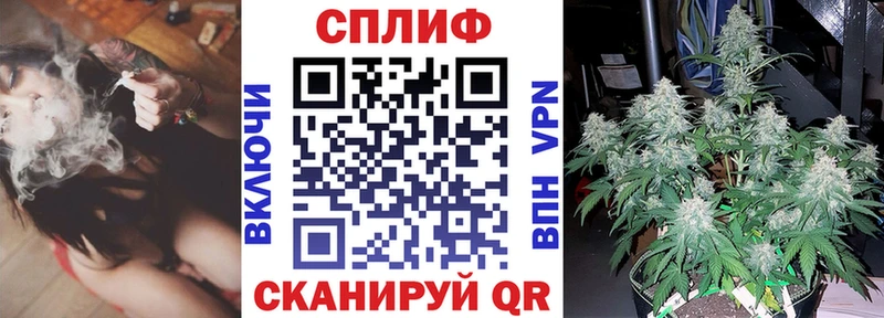 МАРИХУАНА Amnesia  ОМГ ОМГ tor  Краснодар 